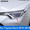 Для Toyota RAV4 RAV 4 2016 2017 2018 Хромированная накладка на переднюю фару Защитная накладка на фару Рамка фары Автоаксессуары