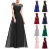 Women's Fashion Floral Formal Lace Vintage Short Sleeve Slim Wedding Long Dress
