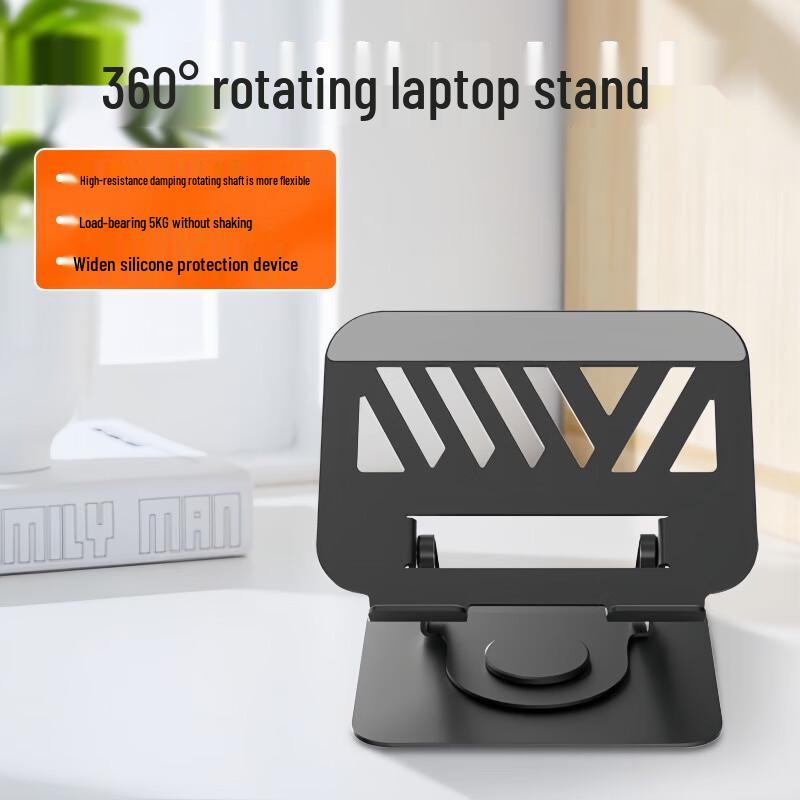 OLOEY Universal Rotating Desktop Tablet & Laptop Stand