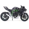 Maisto Mini Bike 1:12 Kawasaki Ninja H2R Motorcycle Maisto Kawasaki Ninja H2R 1:12