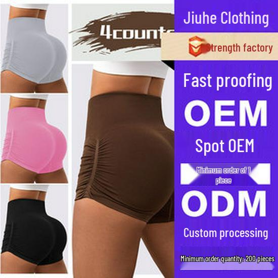 Женские летние шорты для йоги с высокой талией и эффектом пуш-ап, с принтом тай-дай