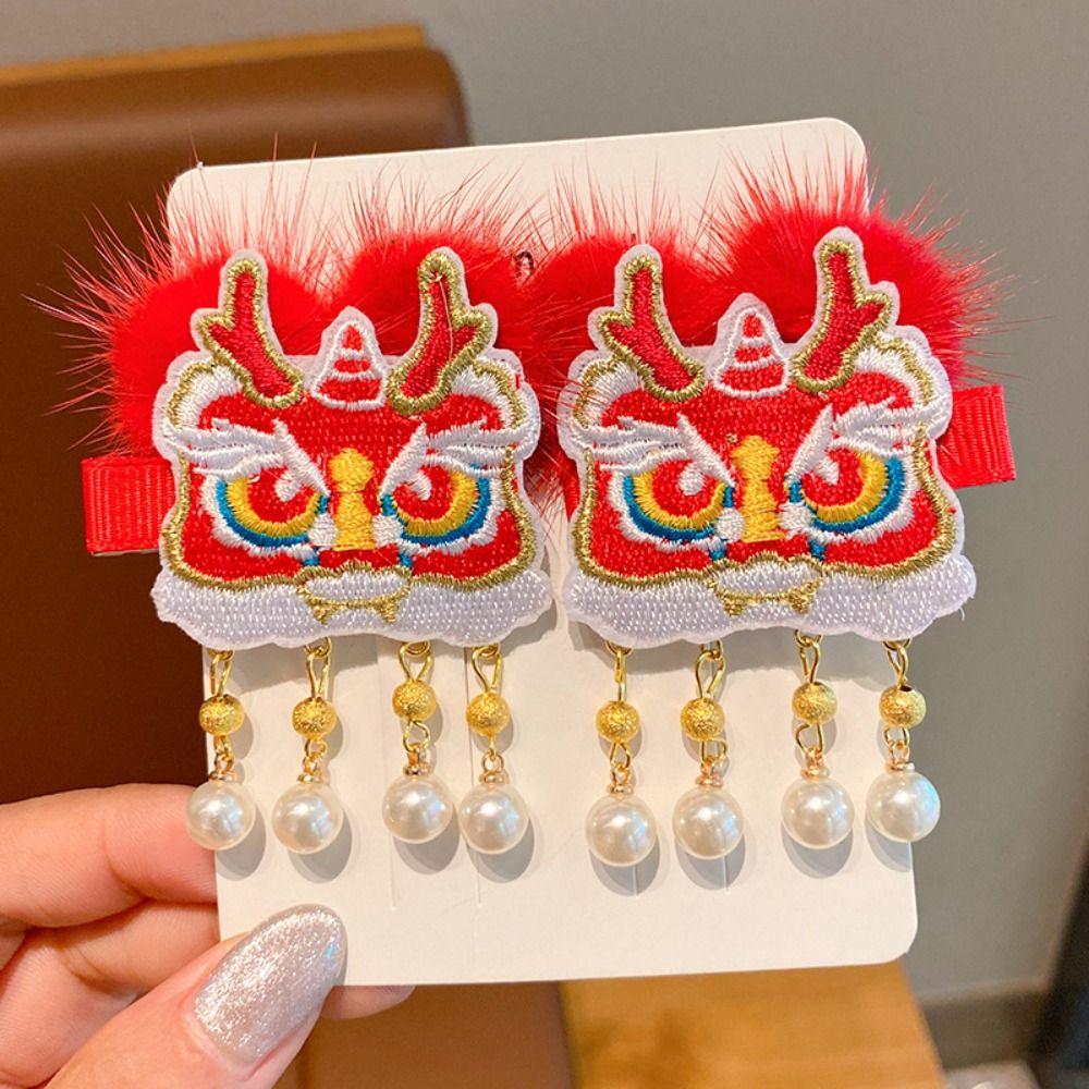 Embroidery Chinese New Year Headwear Lion Dance Ancient Style Hairpin Cute Hanfu Hair Sticks Baby