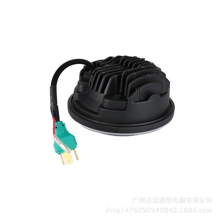 5.75" 40W Супер яркая фара для Harley - Европейская/Американская модифицированная фара для мотоцикла