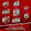 Конструктор LEGO Ninjago Меха-райдер Кая EVO, 312 деталей - Идеальный подарок на день рождения, Рождество, для мальчиков и девочек от 7, 8, 9 лет и старше (Начальный Sc