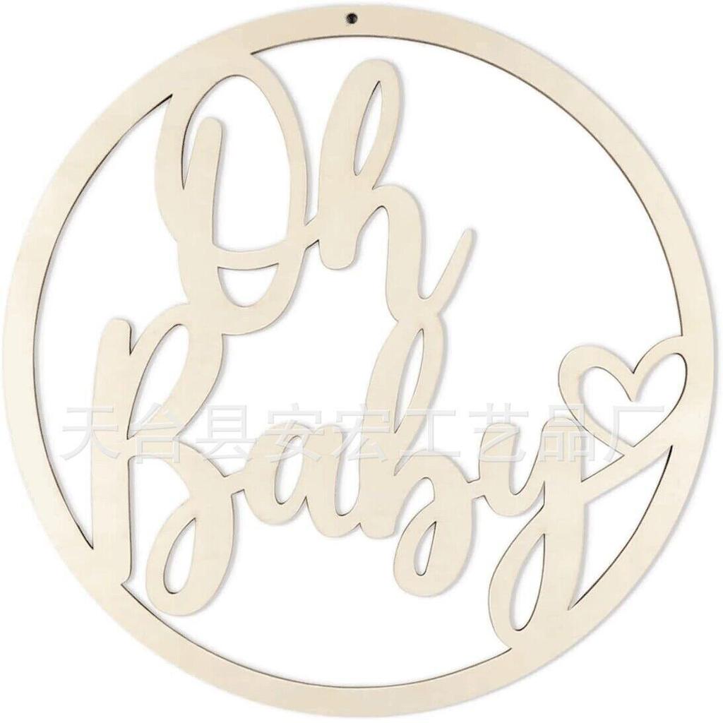 Деревянный баннер-гирлянда 'Oh Baby' 35 см для украшения детского праздника или дня рождения