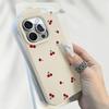 Простой чехол для телефона с узором из вишен, подходит для iPhone 17 16 15 14 13 12 11 Pro/Max/Plus, противоударная задняя крышка