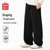 Мужские осенние повседневные спортивные штаны прямого кроя