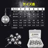 QISHUO Drop Shot Round Fishing Weights for Bass with Line 25 Pieces Sinkers, Worms, Fishing, Stopper, 7g,