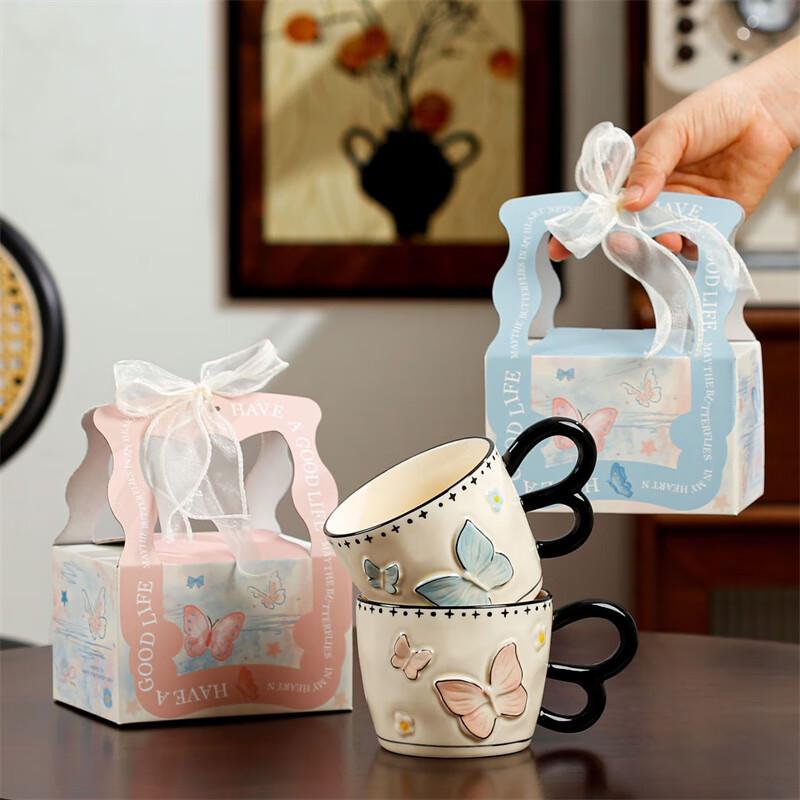 Cute Butterfly Ceramic Mug Gift Set