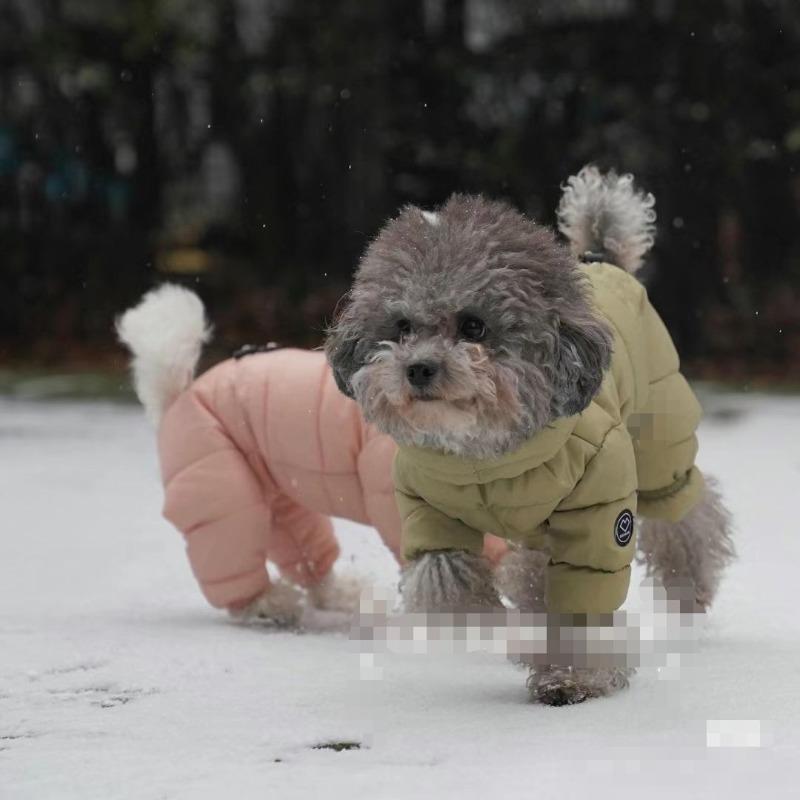 Teddy Poodle Small Dog Pet Dog Winter Clothes Four-legged Clothes Thickened Down Cotton Clothes Keep Warm and Cold