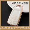 Высококачественный чехол-накладка из ТПУ для автомобильного пульта ключа для A4 A4L A5 Q5 Q7 TT TTS 8S B9 2016 2017 2018 Автомобильный чехол-держатель для смарт-ключа, брелок