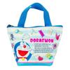 Asahi Koyo Doraemon Insulated Lunch Bag Blue Approx. Width 25 X Height 16 X Depth 12cm Insulated Function with Ice Pack Pocket
