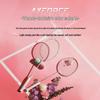 Li-Ning Серия воланных ракеток Thunder Small Cannon 5U AYPW011