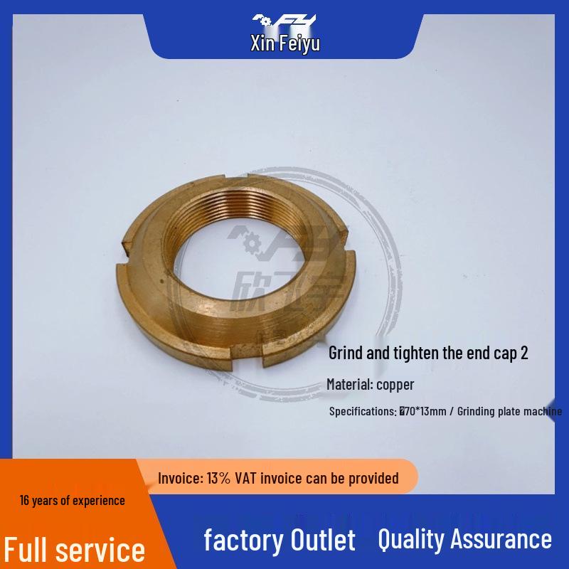 PCB Equipment: Keludi Grinding Plate Machine with Roller Shaft Lock Nut and Splash Guard