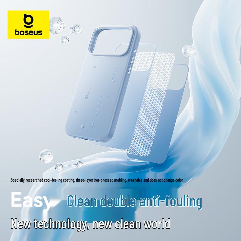 Baseus Силиконовый чехол MagSafe для iPhone 17 Pro