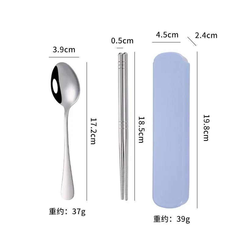 Портативный набор столовых приборов из нержавеющей стали с коробкой для хранения, палочки для еды, вилка, ложка, нож, дорожный набор посуды, столовые приборы для кемпинга