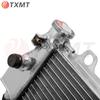 BMW F650CS/F650GS/G650GS (2001-2018) Water-Cooled Radiator Assembly Accessories