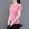 Женская быстросохнущая футболка с принтом Ice Silk - летняя коллекция 2025 г., свободный крой, короткие рукава, впитывающая пот.