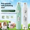 Electric Dog Nail Grinder Pets Painless Nail Polish File With Polisher Wheel Rechargeable Pets Professional Nail Grooming Tools