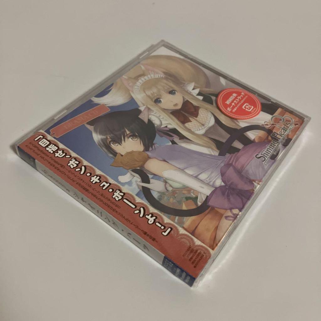 [USED] First edition drama CD “Shining Hearts”