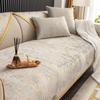 Gold Edged Leather Universal Sofa Cover Modern High-grade Sofa Cushion Non-slip Anti Chair Pad Satin Edging Recliner Cover Towel
