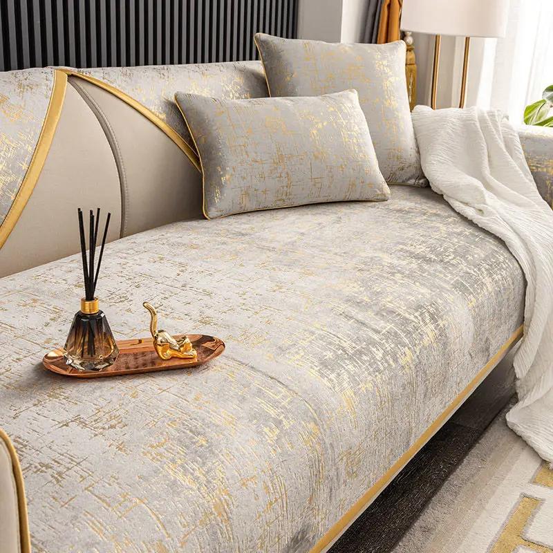 Gold Edged Leather Universal Sofa Cover Modern High-grade Sofa Cushion Non-slip Anti Chair Pad Satin Edging Recliner Cover Towel