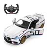 RASTAR Масштаб BMW CSL Пульт управления 1/14 3.0 Автомобиль, Белый, 2.4G