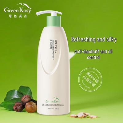 Шампунь Green Valley Soft Smooth против перхоти