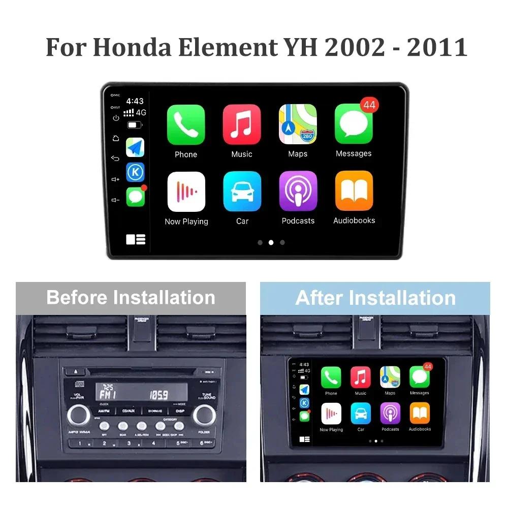 Android 13 для Honda Element YH 2002 - 2011 Автомобильное радио Мультимедиа Навигация GPS 4G Беспроводной Carplay 2 Din Экран Стерео