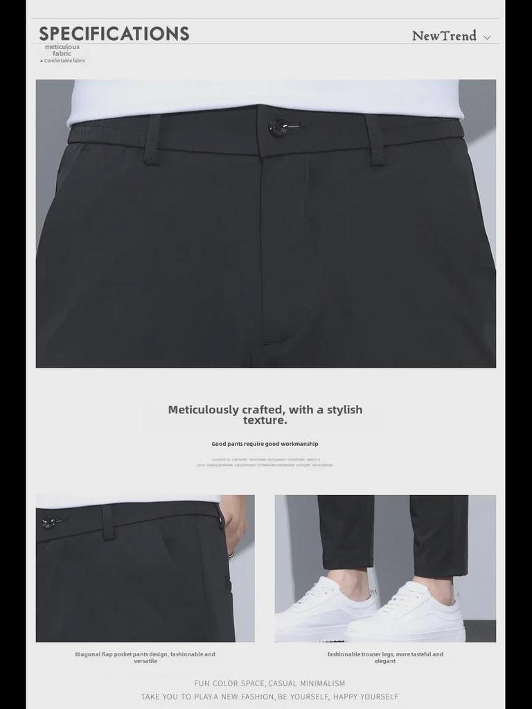 Мужские универсальные легкие летние повседневные брюки Nine-Point