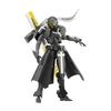Kotobukiya Mugen Encounter Megalomaria Gillydo Высота приблизительно. Немасштабная пластиковая модель 180 мм.
