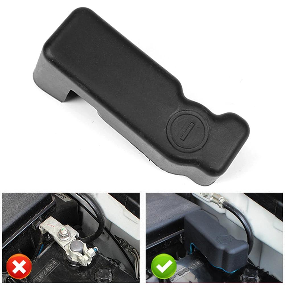 Автомобильный аккумулятор, анод, защита от отрицательного электрода, защитная крышка терминала для Mazda 2 3 6 CX-5 CX-4 CX5 Axela Atenza 2013-2018