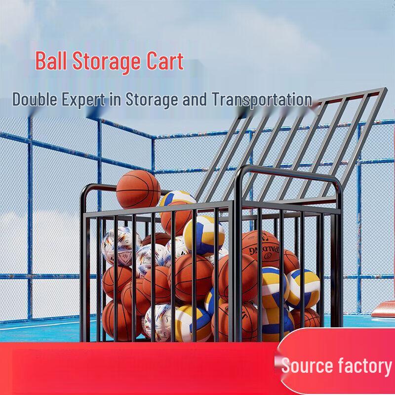 Mobile Sports Ball Storage Cart