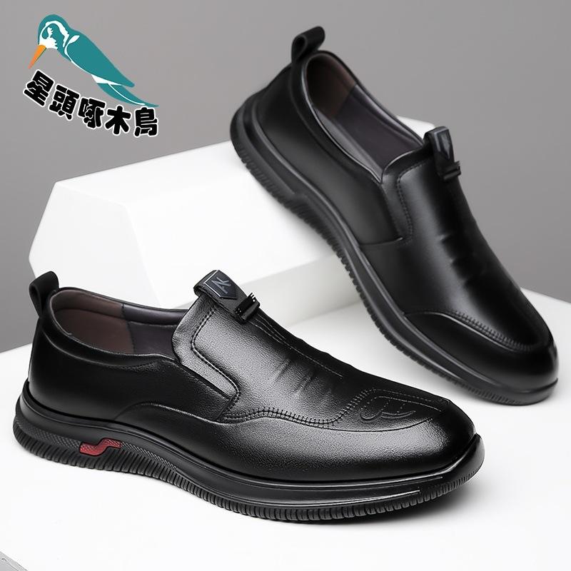 Autumn New Men's Business Casual Leather Shoes Men's Soft Leather Soft Sole Middle-aged Dad Shoes Leather Shoes
