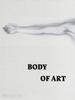 Книга Body of Art