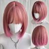 Bob 10 Inch Short Pink Stairght Bangs Wig Fiber Synthetic Wig Heat-resistant Non-Glare Natural Cosplay Daily For Women Korean Fashion