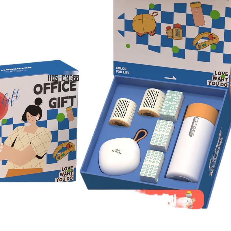 HeZheng Premium Office Gift Set