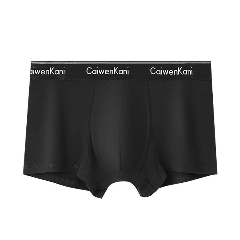 Мужские трусы-боксеры из дышащего чистого хлопка, модала, Cckgraphene, тонкие короткие брюки, подарочная коробка высокого класса