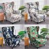 Leaves Printed Wing Chair Cover Stretch Spandex Armchair Covers Washable Removable Non Slip Sofa Cover With Seat Cushion Cover