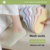 5 пар женских летних носков-лодочек, тонкие, неглубокие, невидимые, нескользящие, с низкой пяткой, хлопковые, антибактериальные, сетчатые, дышащие, без косточек, невидимые носки
