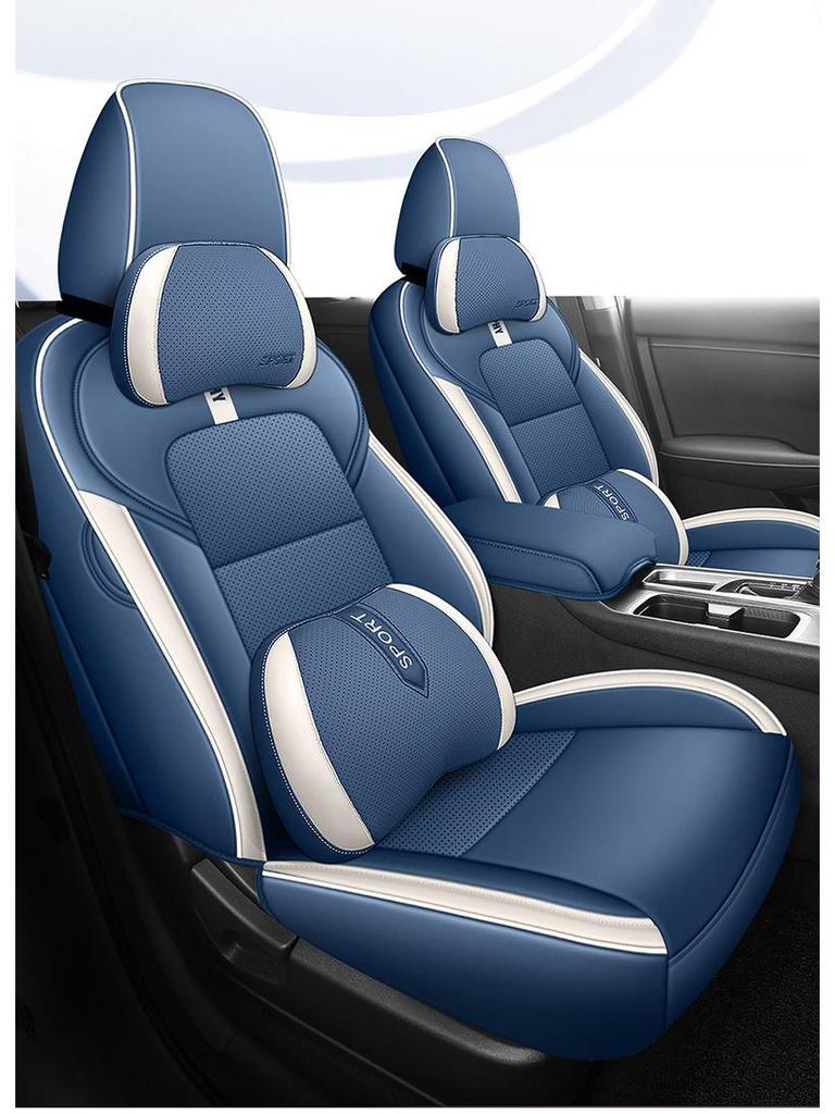 Sylphy 5-Seater Leather Seat Cover: All-Season Full Surround Cushion
