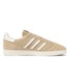 Adidas Газель Team Magi Wond Offw Jh8825 Magi Wond Offw