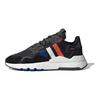 adidas Nite Jogger 'Black Power Blue' EG2860