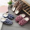 Women Men Fashion Indoor Leopard Home Slippers Warm Soft Plush Slippers Non-Slip Cute Shoes