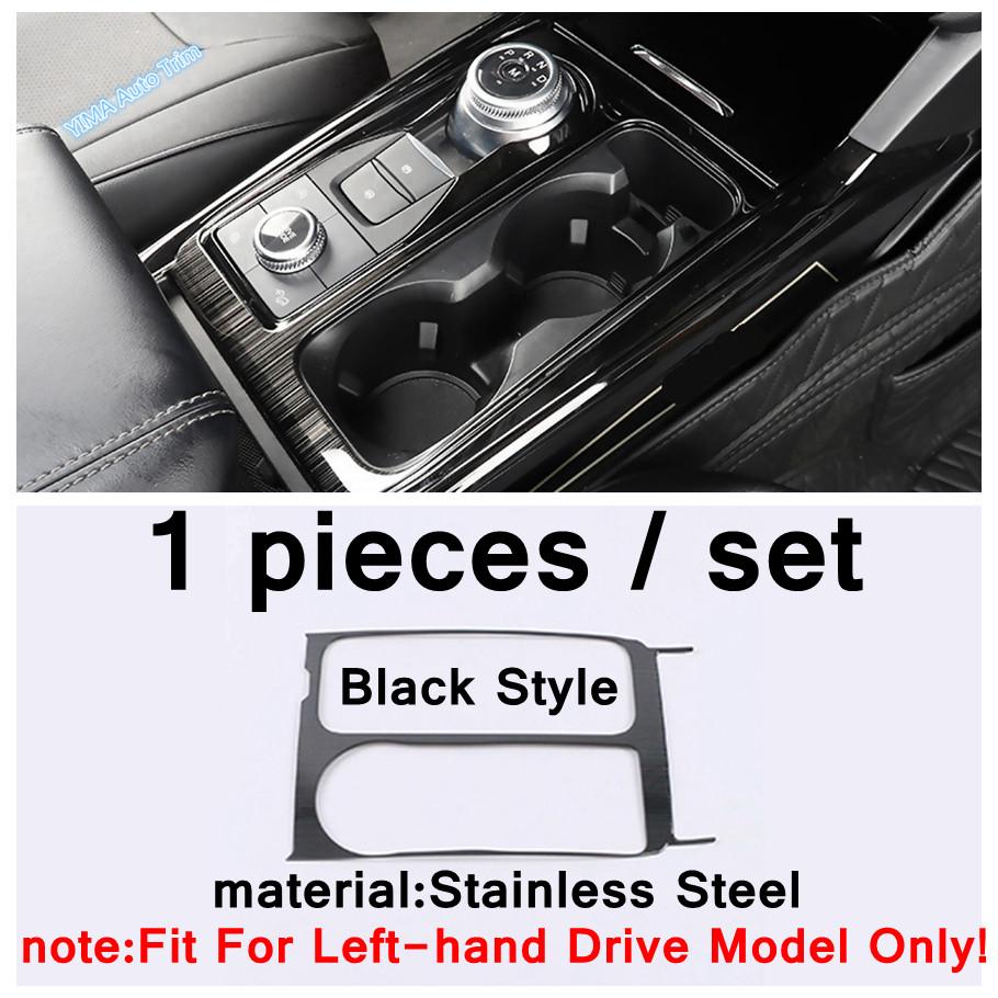 Accessories For Ford Explorer - Glove Box / Stereo Speaker / Window Switch / Air AC Vent / Central Control Cover Trim
