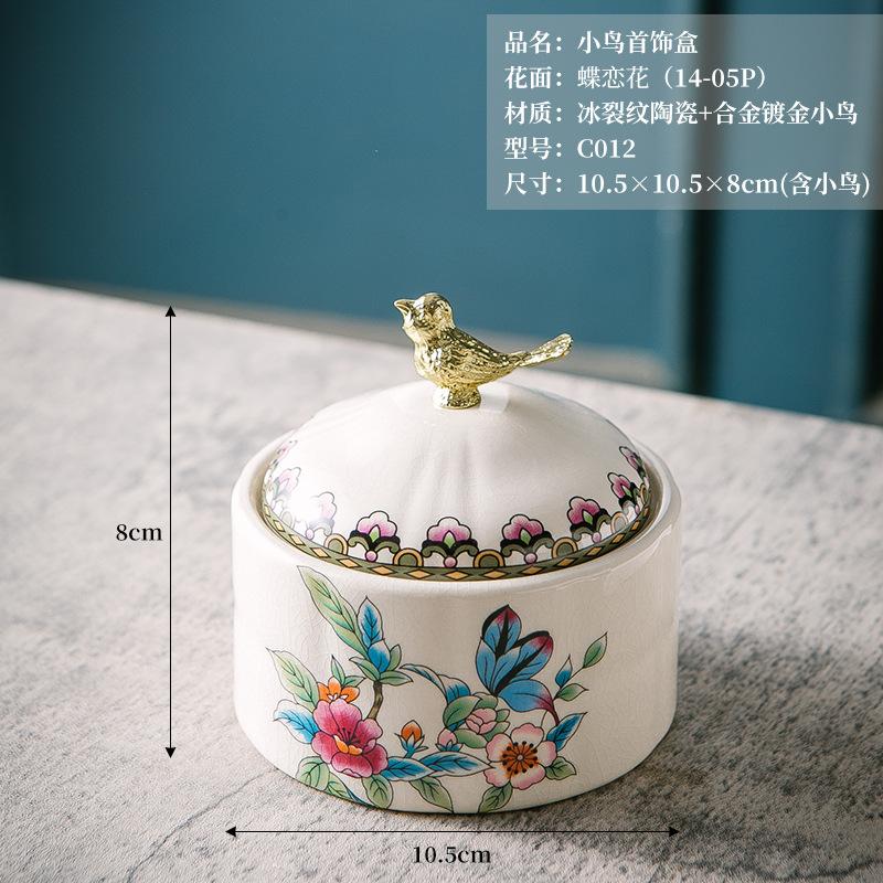 Американская ретро керамическая шкатулка для украшений креативная птица кольцо серьги ожерелье органайзер контейнер для хранения украшений домашний инструмент для хранения