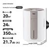 Little Bear Quiet Mist-Free Evaporative Humidifier CN plug (adapter included)