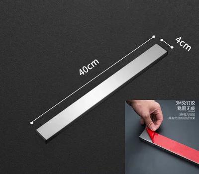 Magnetic Knife Holder Strip Block Rack Multipurpose Kitchen Utensiltool Holder Stainless Steel Spoon Fork Knife Organizer