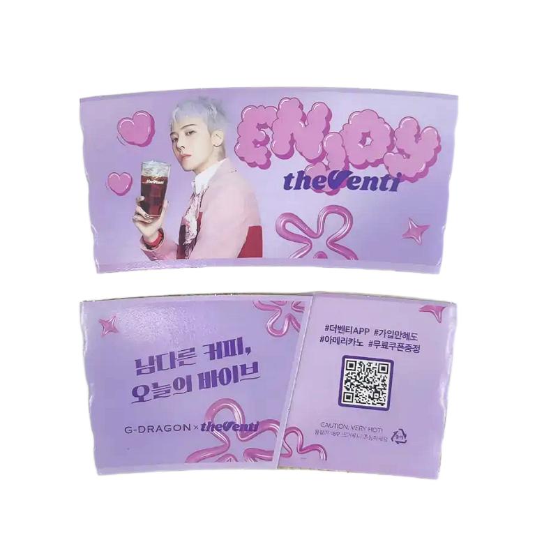 Держатель для стакана THE VENTI × G-DRAGON 2 шт. / 6 видов  (Ограниченный выпуск)