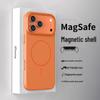 Ультратонкий матовый твердый чехол Magsafe для iPhone 17 Pro Max